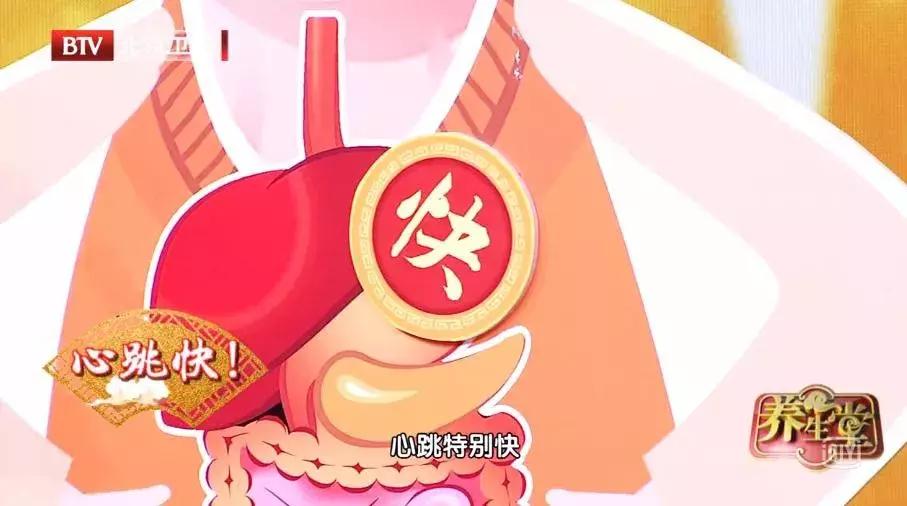 甲亢为什么会出现心慌手抖的症状,甲亢心悸心慌是严重了吗