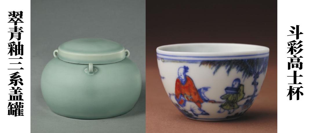 国风中国黄金,国风的黄金