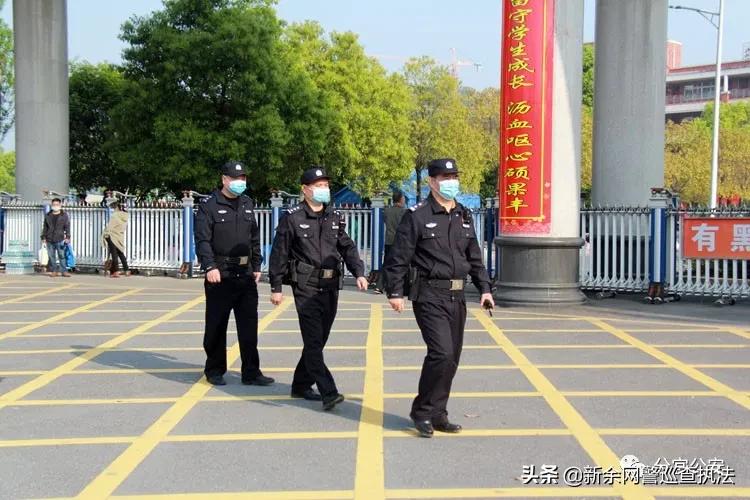 江西新余复学,新余复学的最新通告