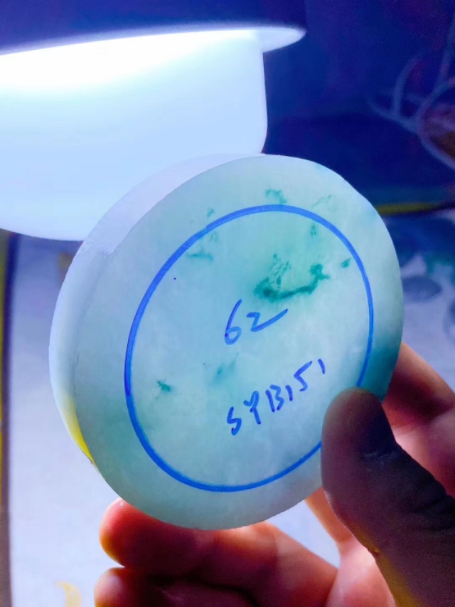 冰底飘花半山水手镯,蛋面冰飘花手镯