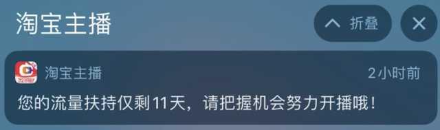 十大直播平台2020,2019十大直播平台排行