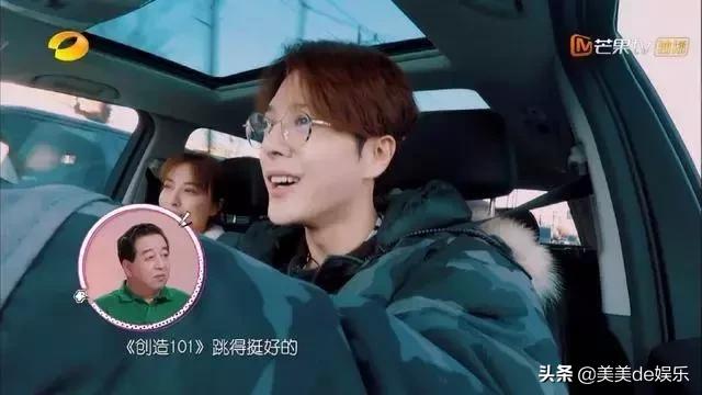 吴昕为什么和潘玮柏那么好,吴昕快本cp
