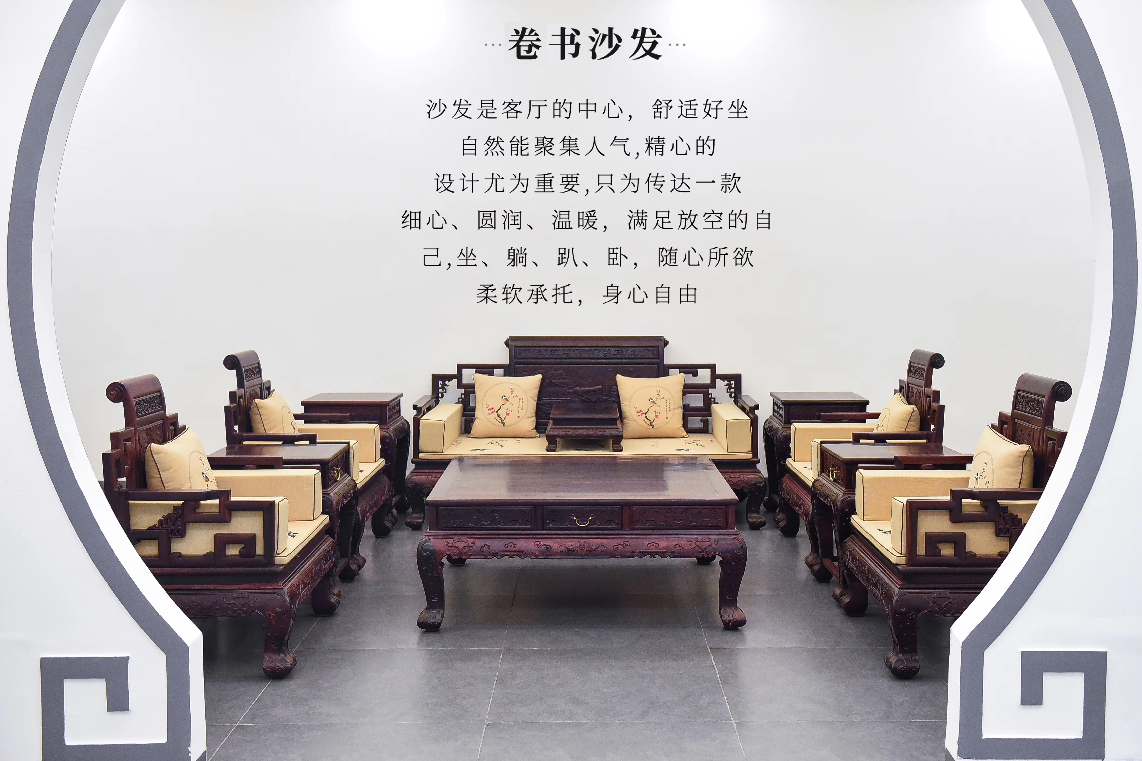 红木家具上的毛毯污渍怎么清洁,如何清除红木家具油漆污渍