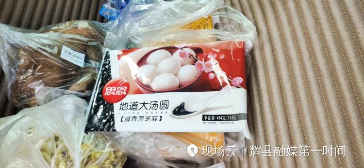 林州市合涧镇抗疫情,众志成城抗击疫情安阳在行动