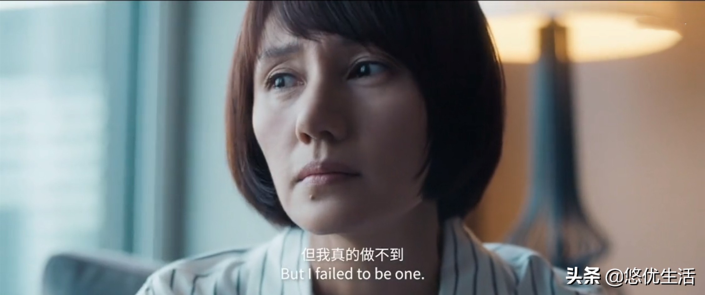 《囧妈》经历反复，终于免费网络播出，难为徐峥戏里戏外都很囧