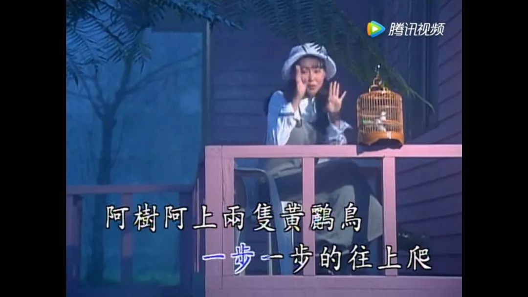 杨钰莹当年真实情况,杨钰莹当年出了什么事