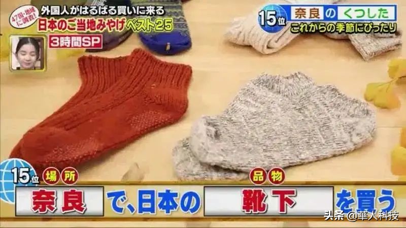 日本有什么好的伴手礼,日本不可不买的伴手礼