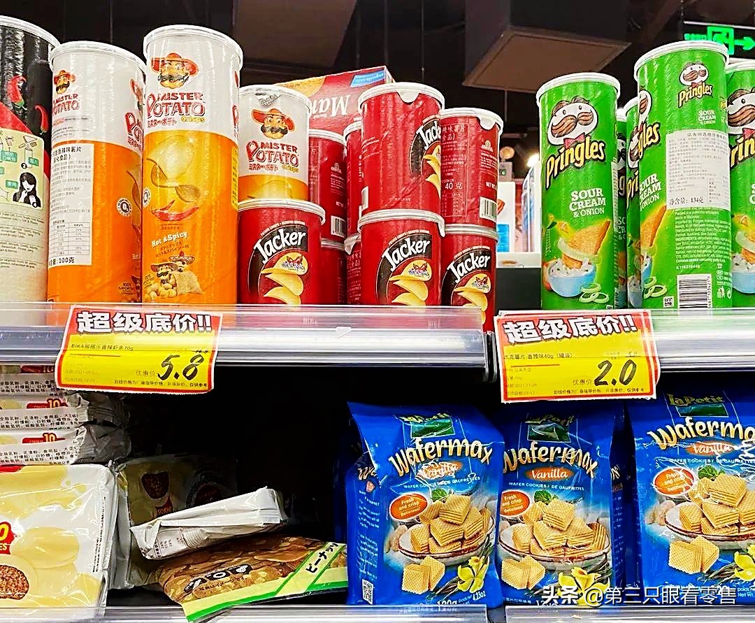 临期商品市场前景怎么样,临期产品行业前景是怎样的