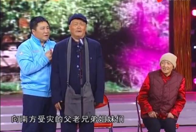 赵本山对后来春晚小品的看法,赵本山春晚表演后大哭为什么