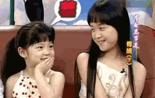 欧阳娜娜打扮图,欧阳娜娜打扮完整版