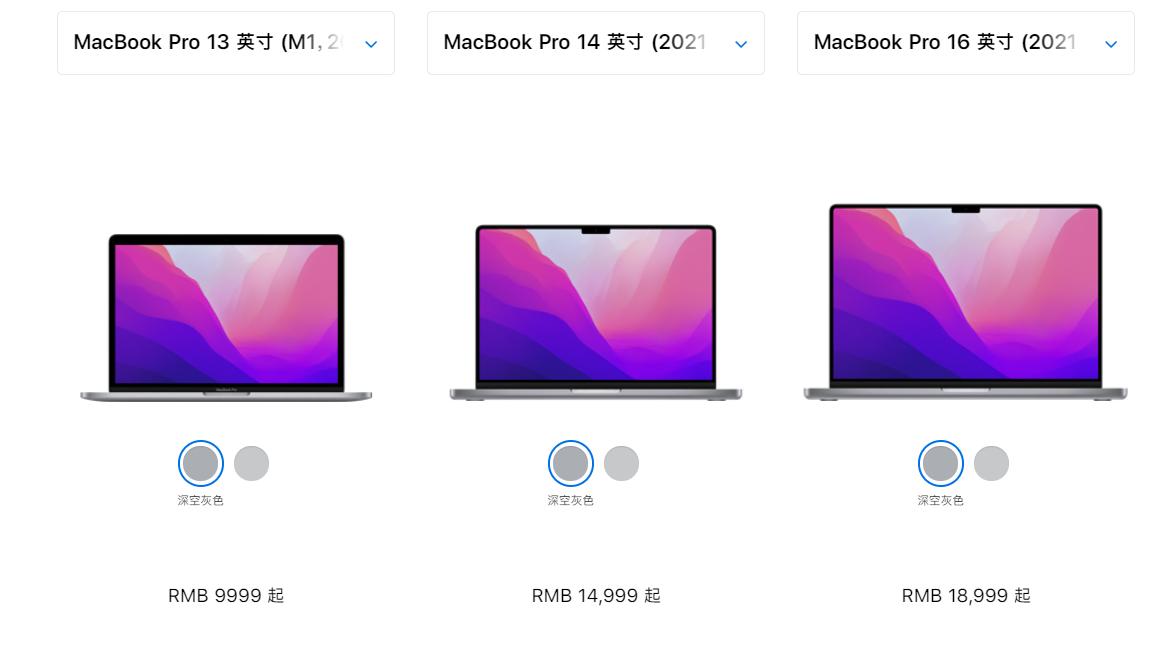 新macbookpro品控差,最新款macbookpro怎么选择