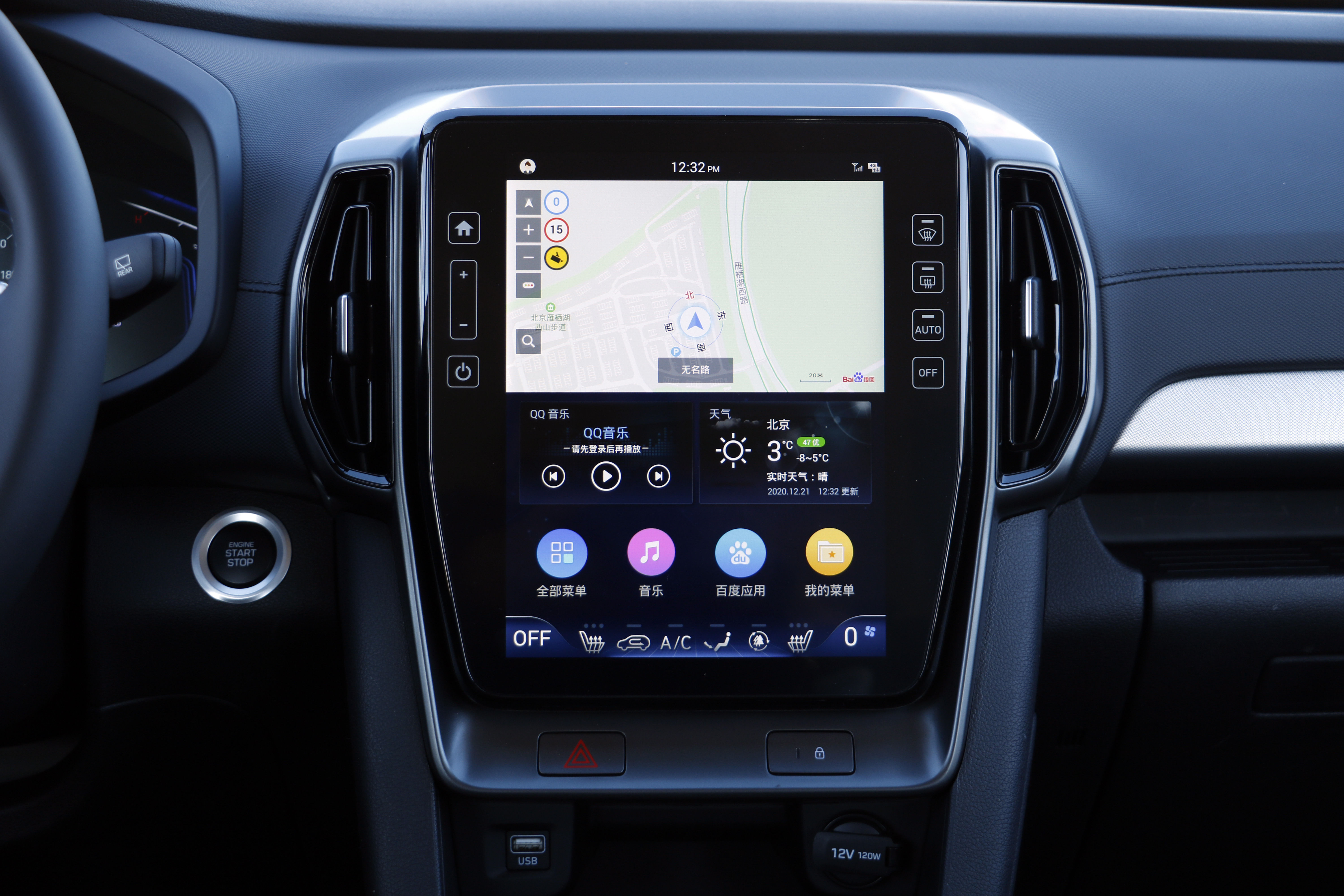 试驾新款北京现代ix35视频,颜值提升前后对比