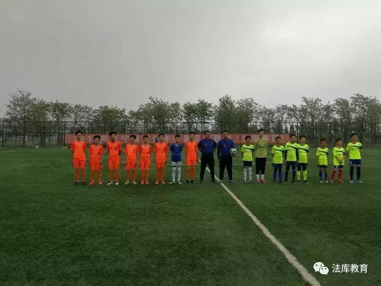 2019年沈阳市青少年校园足球比赛,2019辽宁省青少年足球锦标赛