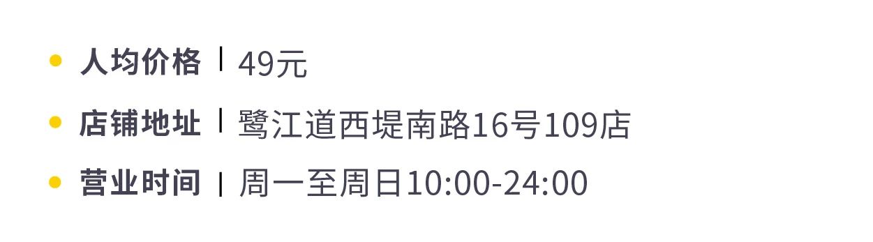 厦门环岛咖啡店,厦门环岛东路咖啡店