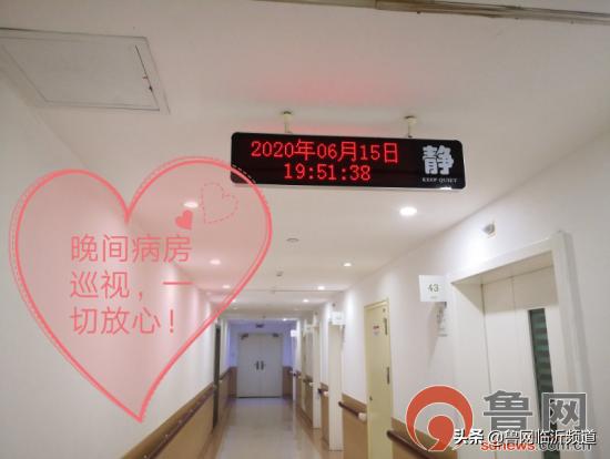 90岁老年人前列腺肥大,82岁男性前列腺肥大