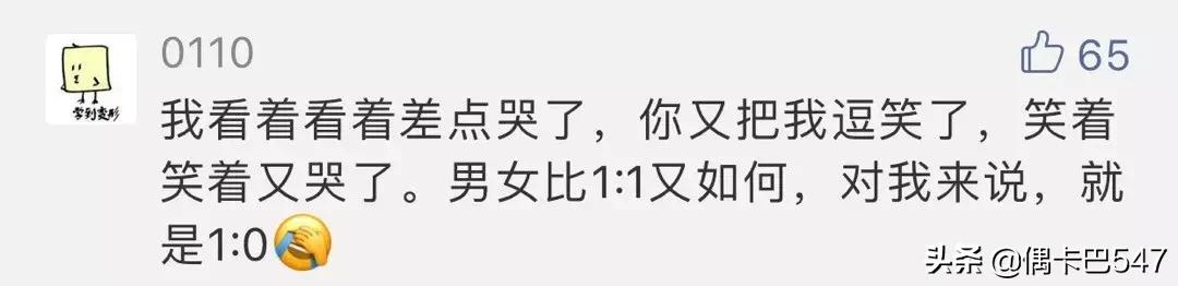 学渣填高考志愿第一北大第二清华,高考报志愿文理科书一样吗