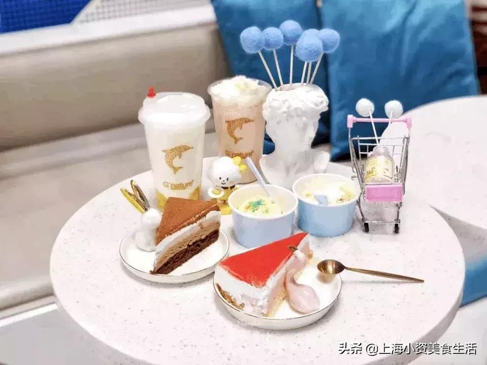 魔都拔草,魔都超划算拔草