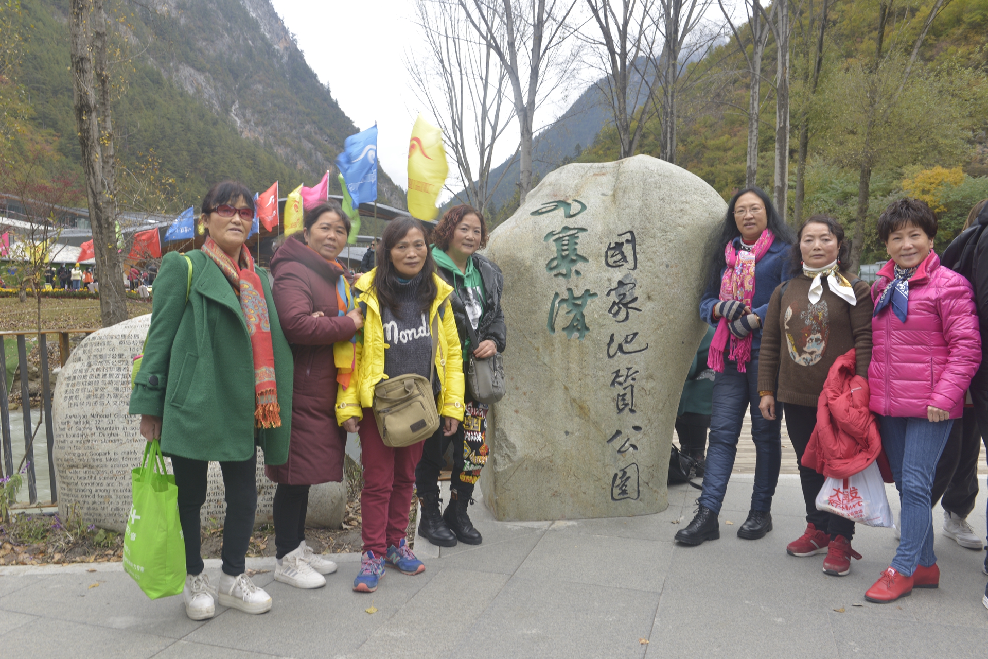 九寨沟梦幻天堂,自驾畅游九寨沟童话世界