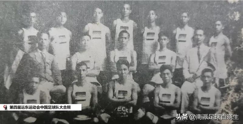 醉光阴的朗诵,曾经的辉煌中国足球