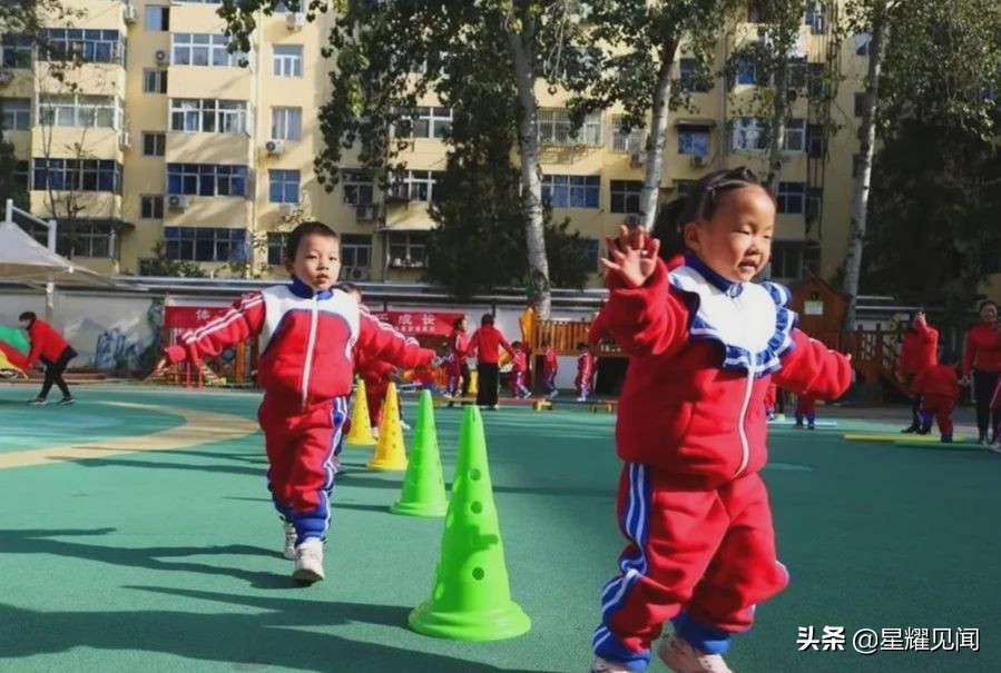 幼儿园健康领域体育游戏,幼儿园线上健康体育运动游戏