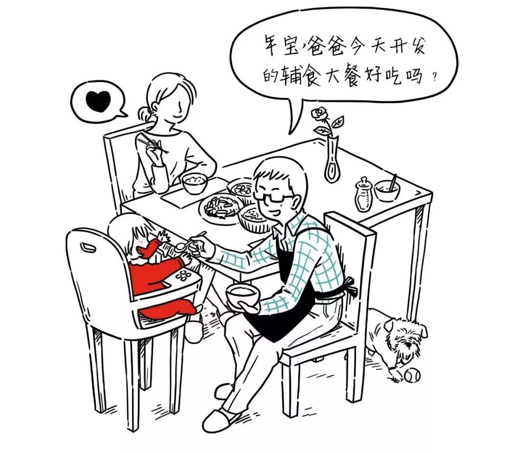 老爸带娃不靠谱系列外国,爸妈的奇葩带娃方式