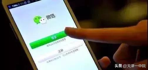 假装外国人骗朋友,假装外国人邮寄东西诈骗