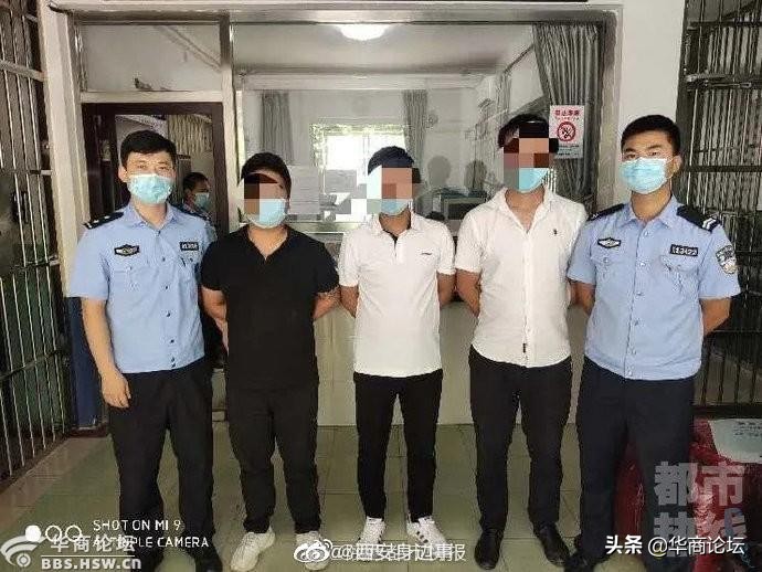 每日最陕西丨*局骗**再现！自称香港人街头借钱姑娘被骗4500元