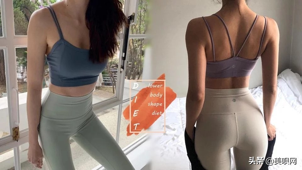 全网最全的臀部塑形,改善臀型的假屁股