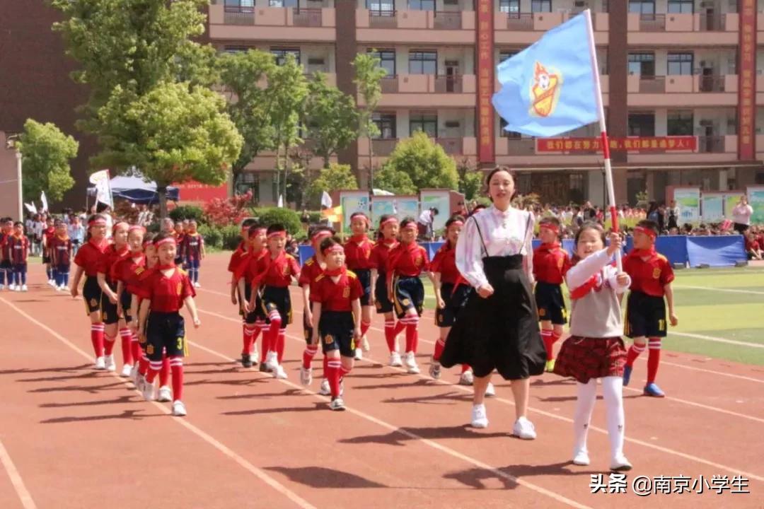 江苏省小学足球联赛,南京市晓庄小学校园足球联赛