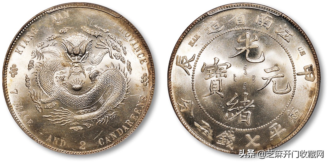 民国银元生铁锈吗,银元全是红色铁锈