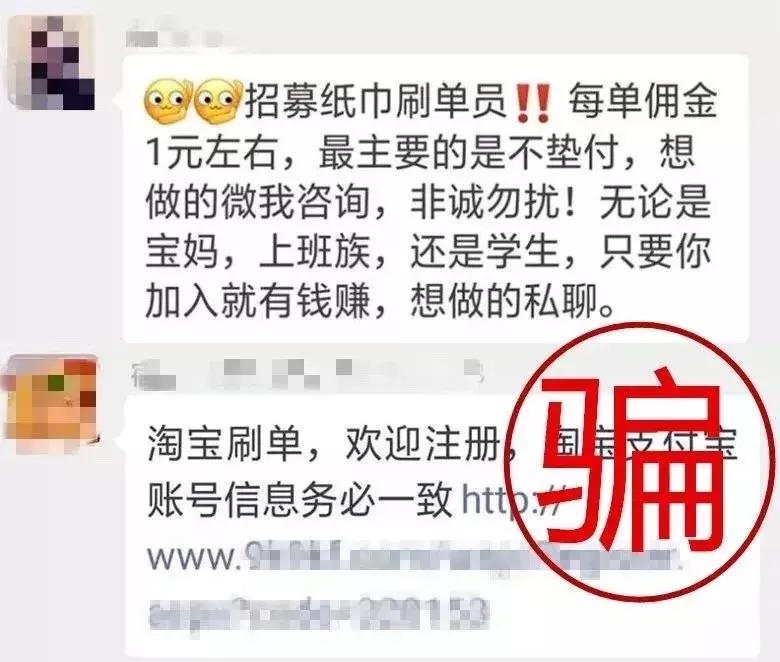 快手抖音和火山有什么区别,快手火山抖音怎么盈利