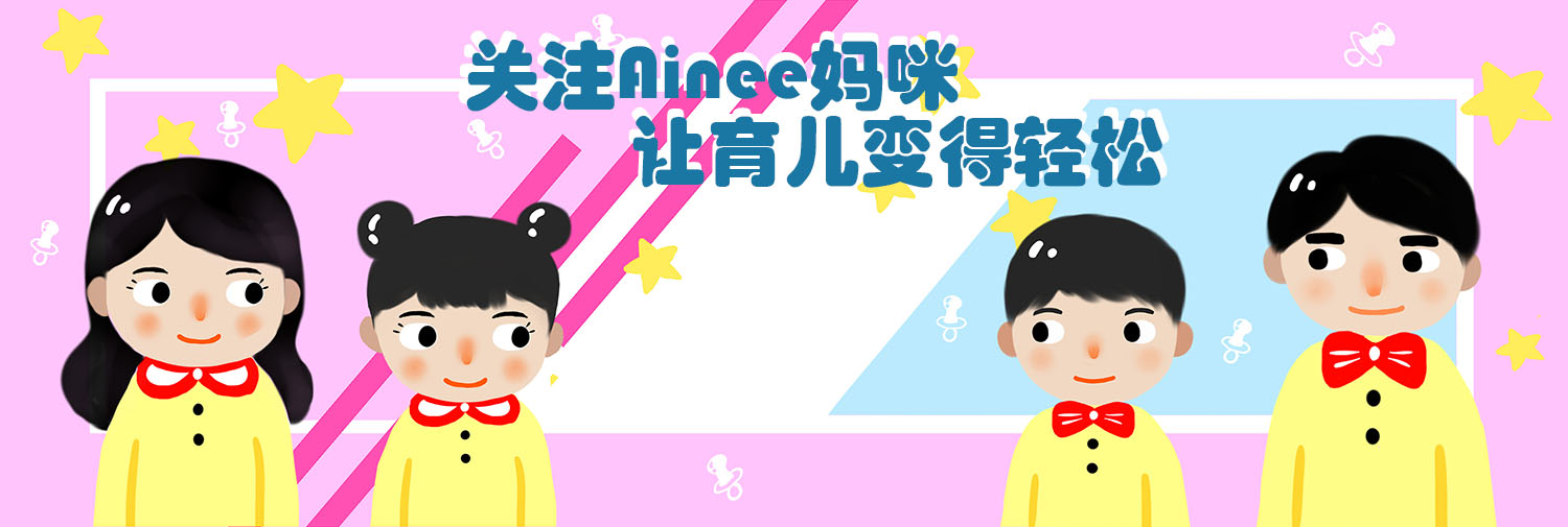 小孩石灰进眼睛,宝宝石灰进入眼睛处理方法最正确