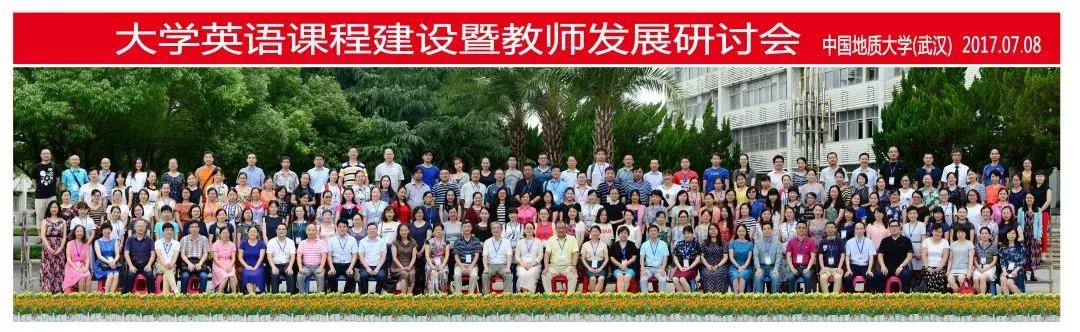 中国地质大学武汉外国语学院好吗,中国地质大学外国语学院研究生