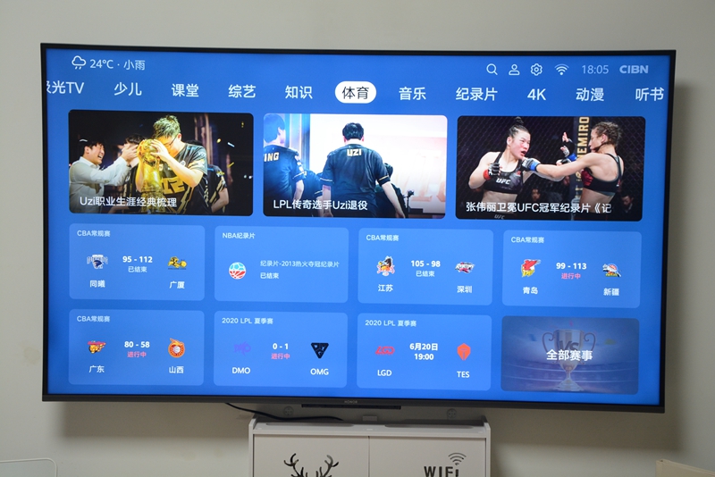 鸿鹄818芯片的聪颖屏,鸿鹄818最强电视处理器