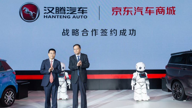 浜笢姹借溅鍟嗗煄涓氬姟鍋滄憜,浜笢姹借溅鍟嗗煄鐜扮姸鍒嗘瀽