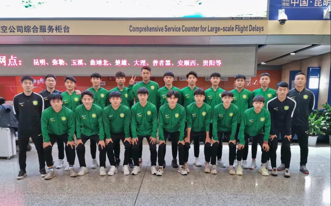 中赫国安青训训练视频,面对疫情如何正确训练