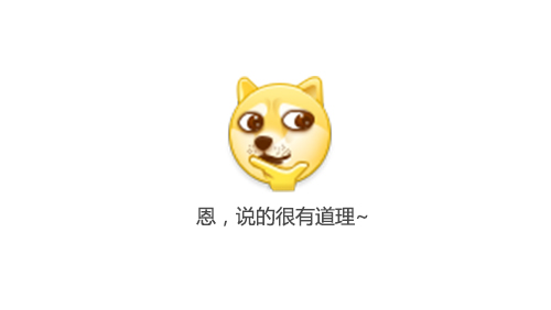 现在好多人都在做电商,每个人都做电商会怎样