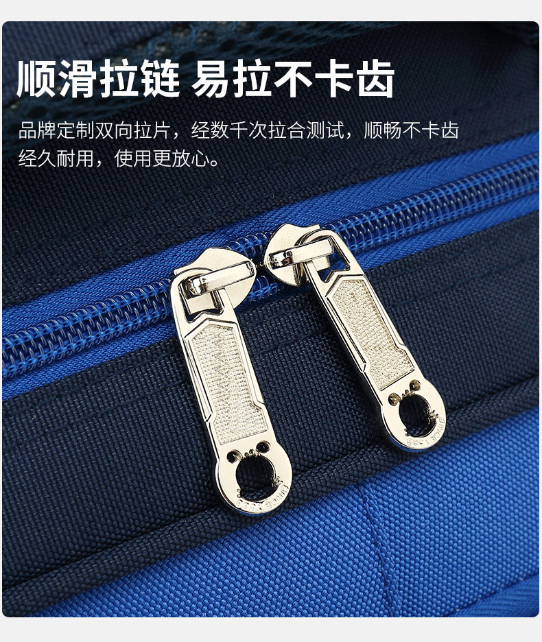 书包定制印字内容,书包定制内容