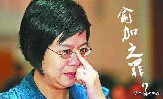 俞渝撕李国庆发布的文章,李国庆俞渝发文