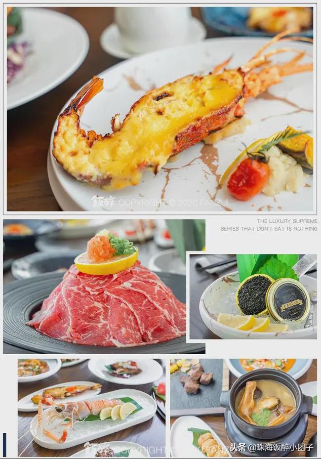 珠海浪漫约会有仪式感餐厅,珠海拍拖圣地与美食