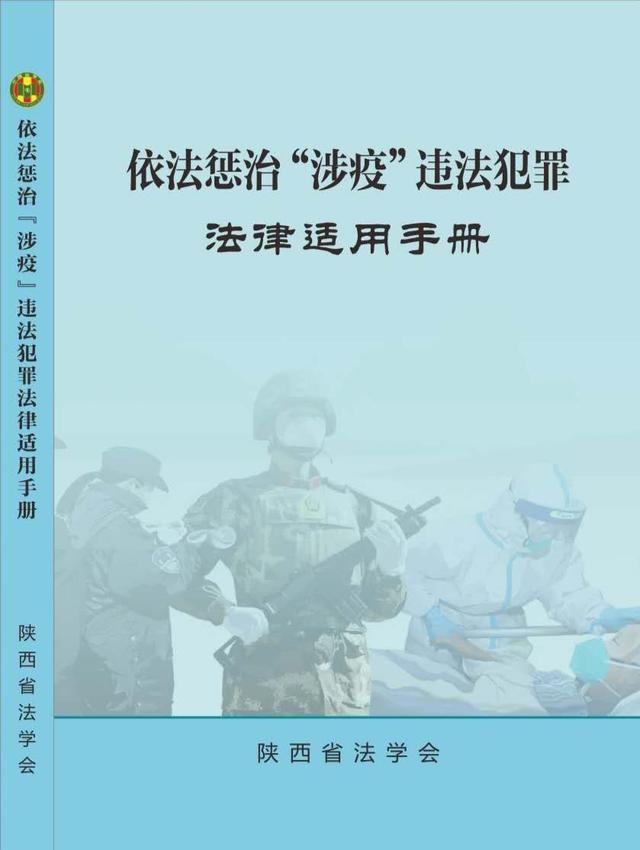 认怂道歉视频,青岛外国插队事件