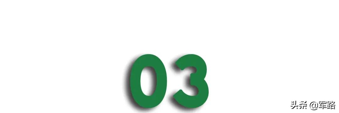 退役军人贴息贷款最高能贷多少,退役军人免息贷款业务办理流程