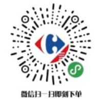 团购如何消费,团购消费