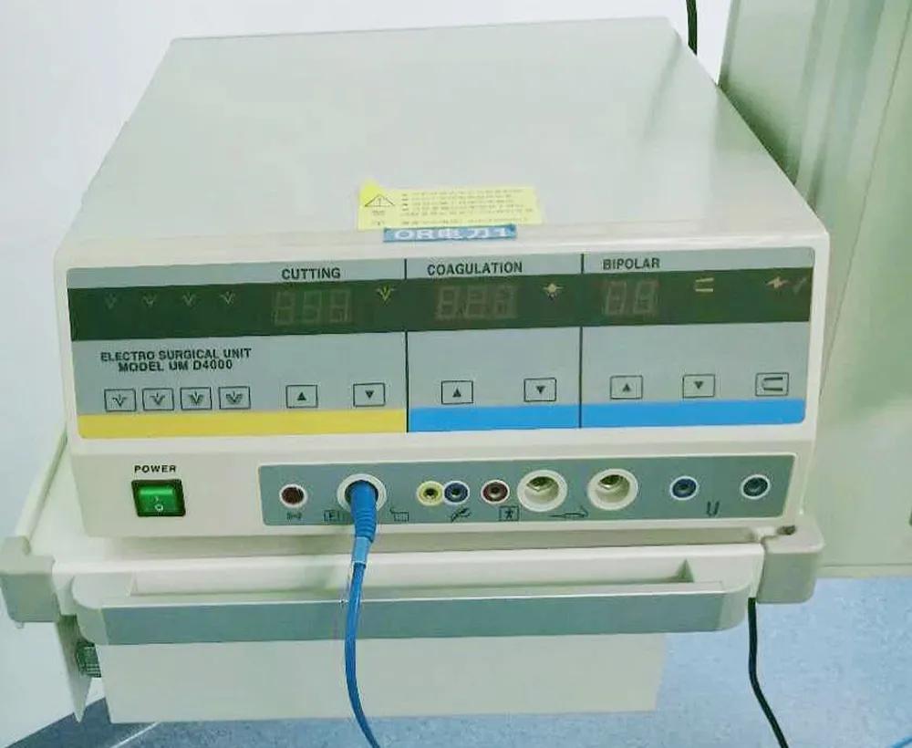 高频电刀最新视频,关于电刀的段子