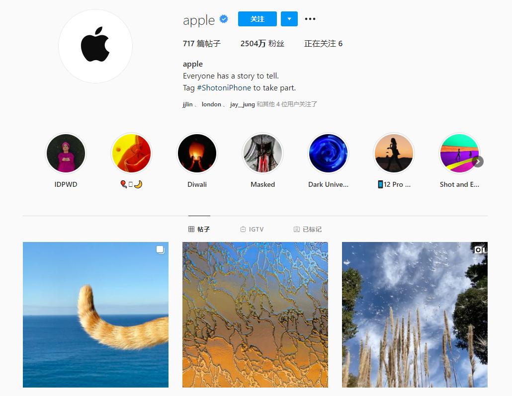 instagram电商怎么做,跨境电商运营社交媒体全套教程