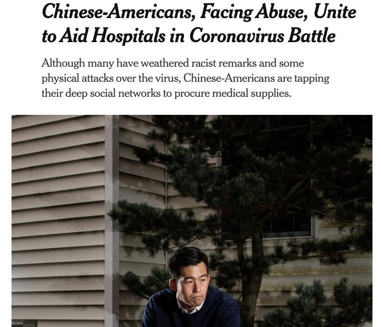 新“排华”浪潮？新冠之后祸在何处