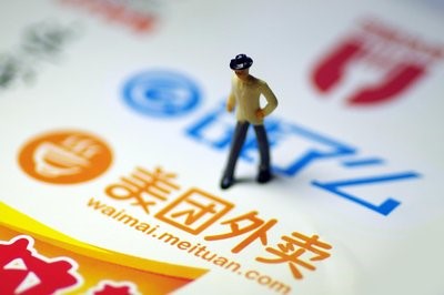 饿了么骑手超时可以取消超时吗,美团和饿了么骑手超时