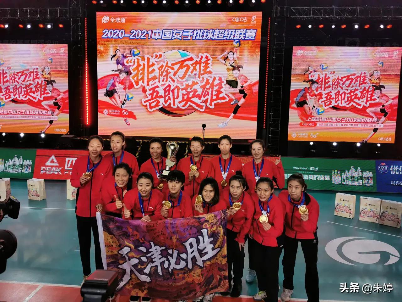 体育健康与运动有何关联,运动伤害与运动损伤