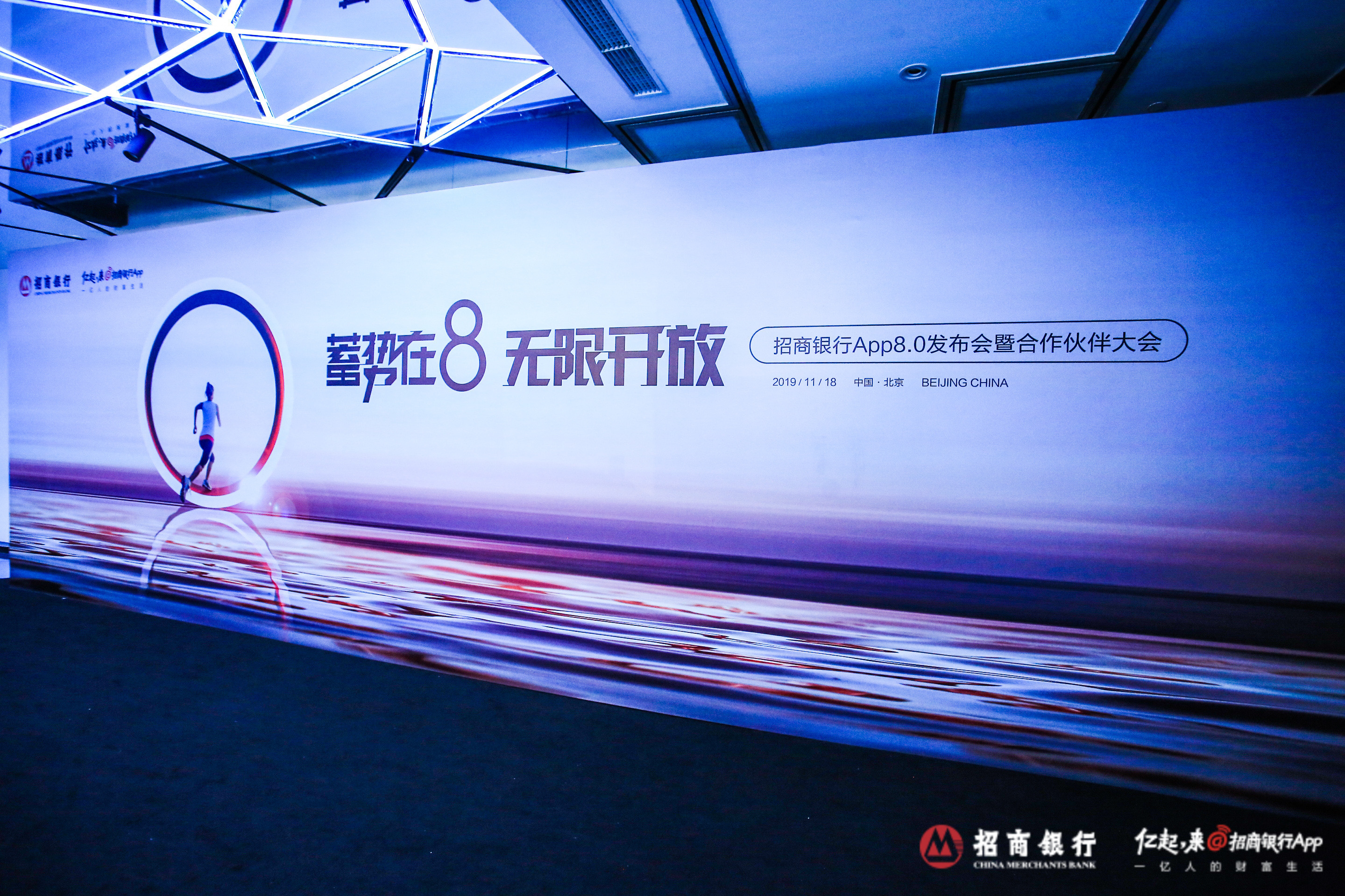 鎷涘晢閾惰璐㈠瘜鐢熸椿app,鎷涘晢閾惰app涓婂瓨娆句竴鍗冧竾鐨勪汉