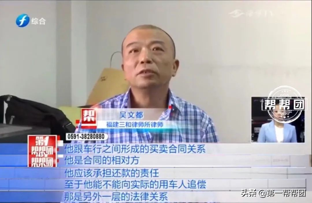 帮朋友签租房合同有什么风险,帮朋友签了租赁合同